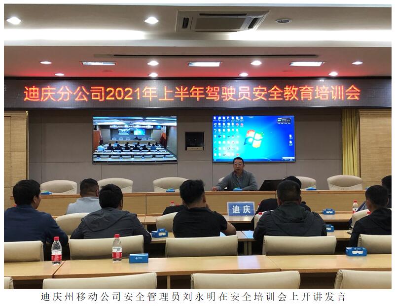 888电子游戏(中国集团)有限公司官网