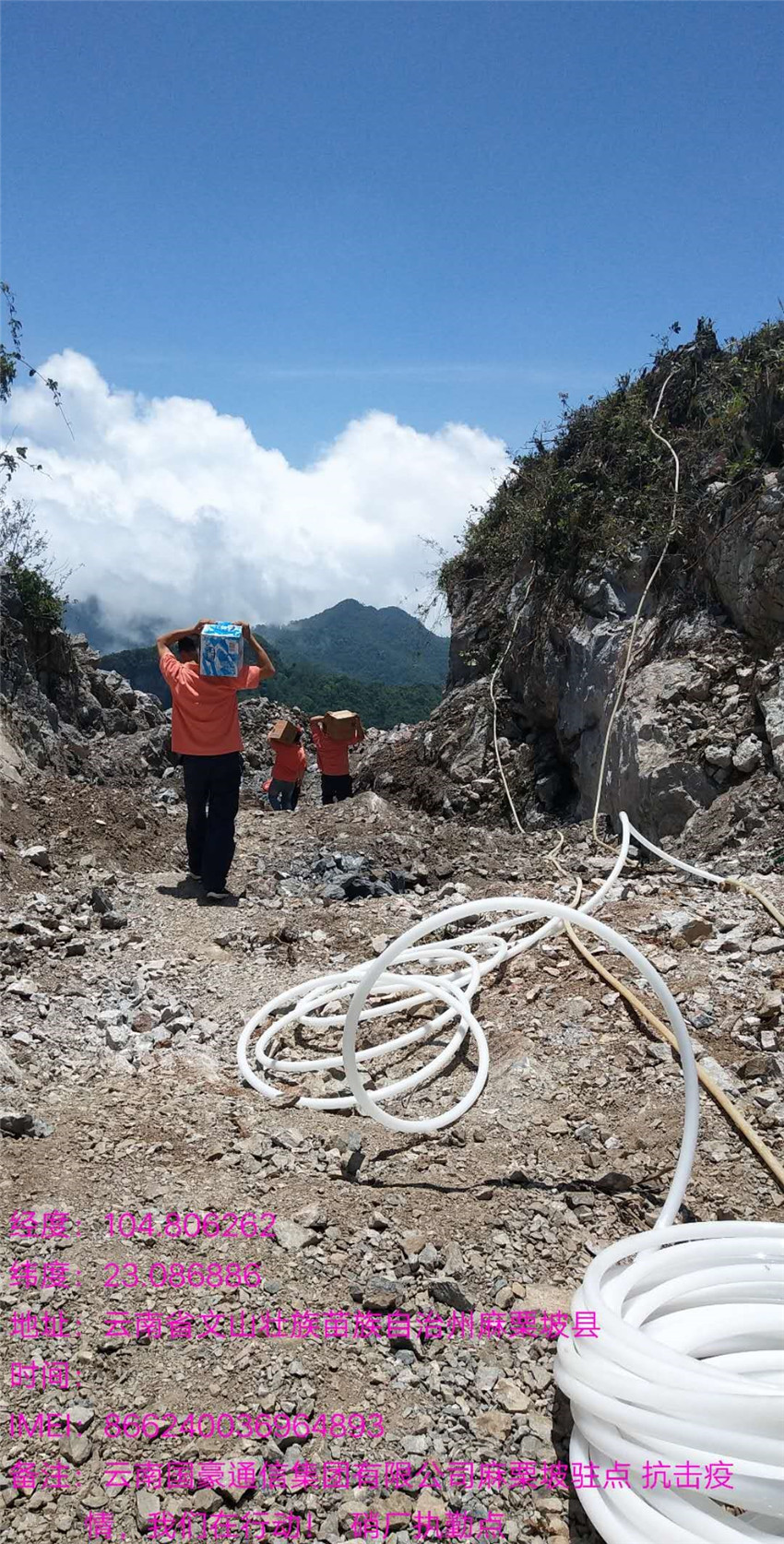 888电子游戏(中国集团)有限公司官网