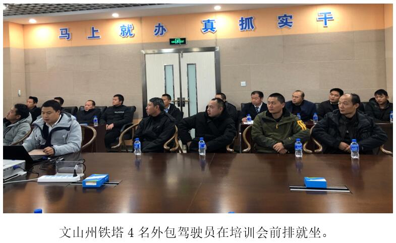 888电子游戏(中国集团)有限公司官网