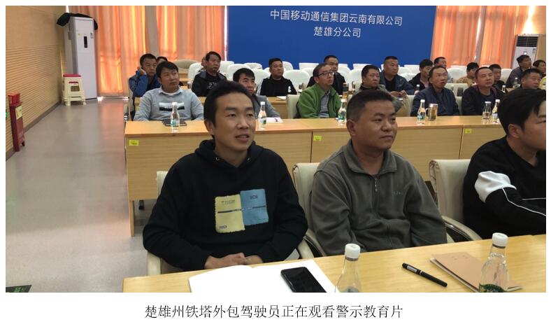 888电子游戏(中国集团)有限公司官网