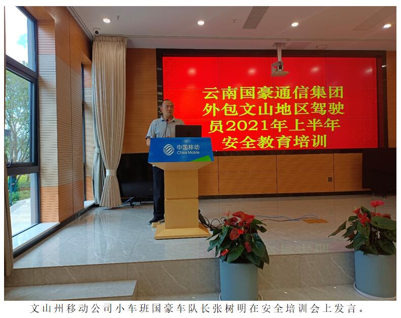 888电子游戏(中国集团)有限公司官网