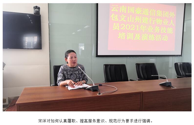 888电子游戏(中国集团)有限公司官网