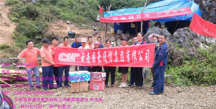 888电子游戏(中国集团)有限公司官网