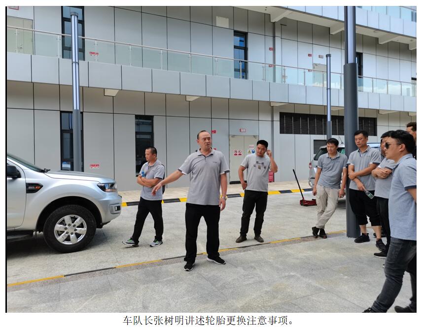 888电子游戏(中国集团)有限公司官网