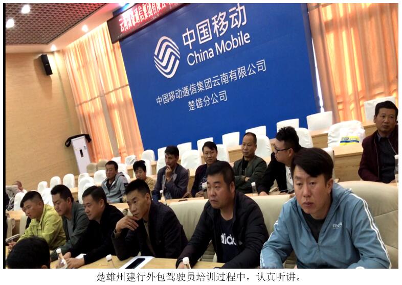 888电子游戏(中国集团)有限公司官网