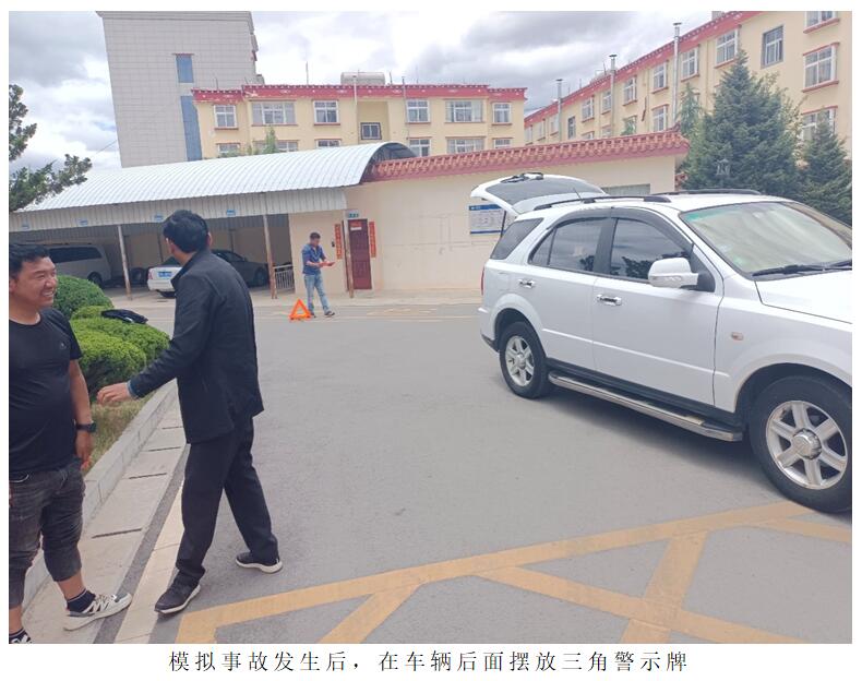 888电子游戏(中国集团)有限公司官网