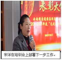 888电子游戏(中国集团)有限公司官网