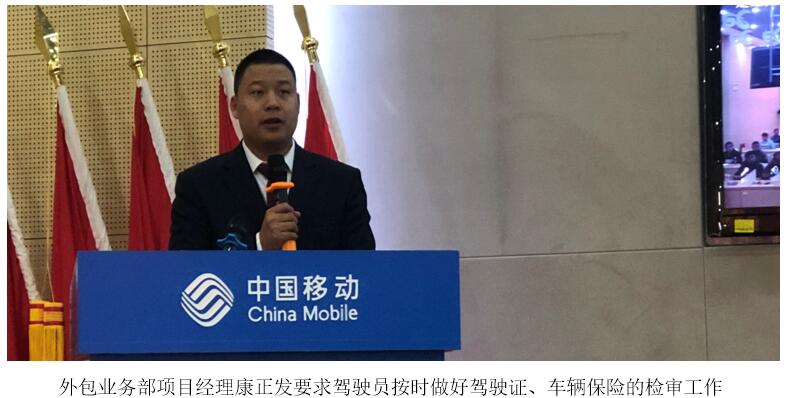 888电子游戏(中国集团)有限公司官网