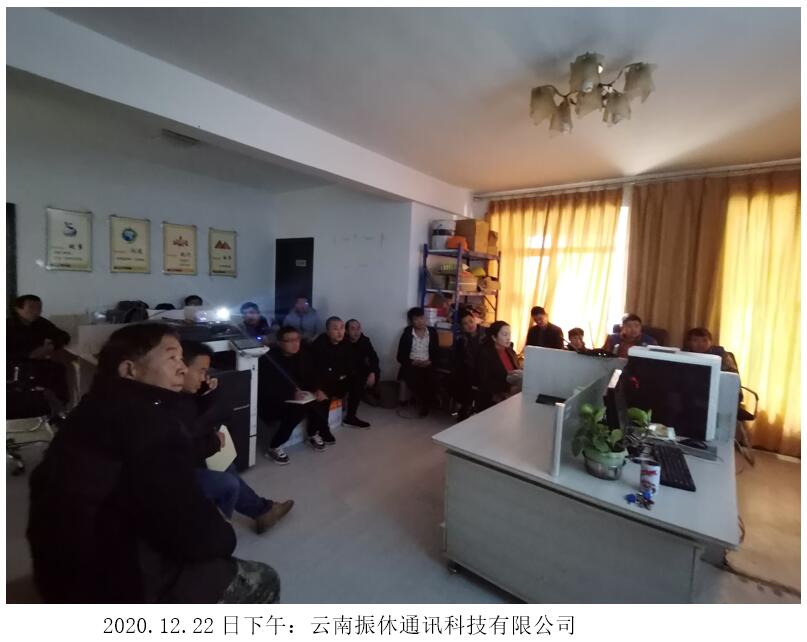 888电子游戏(中国集团)有限公司官网