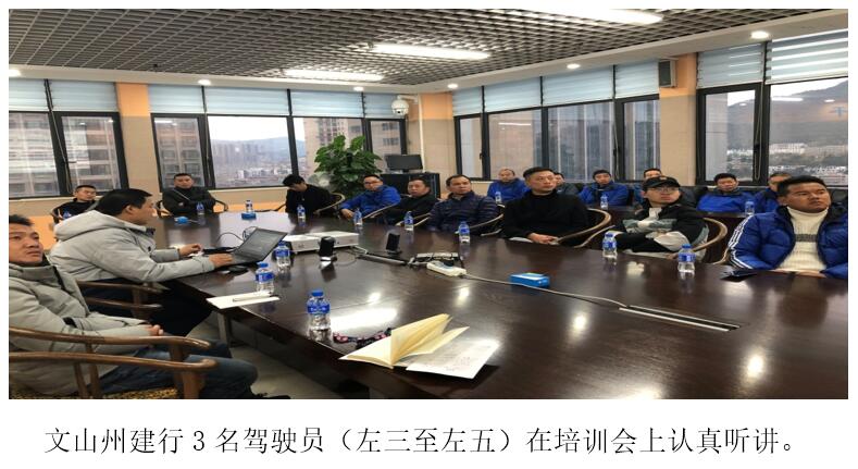 888电子游戏(中国集团)有限公司官网