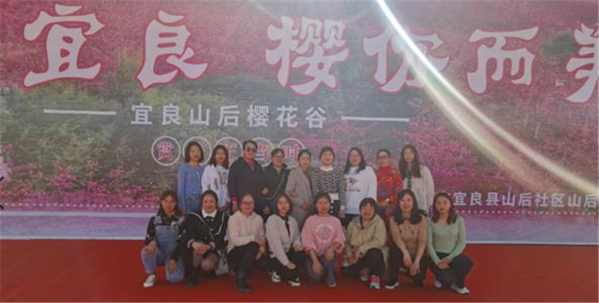 888电子游戏(中国集团)有限公司官网