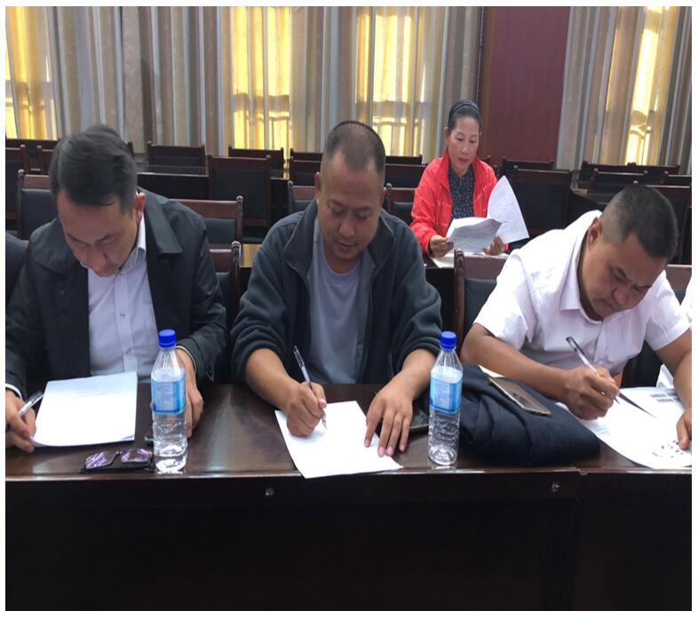 888电子游戏(中国集团)有限公司官网