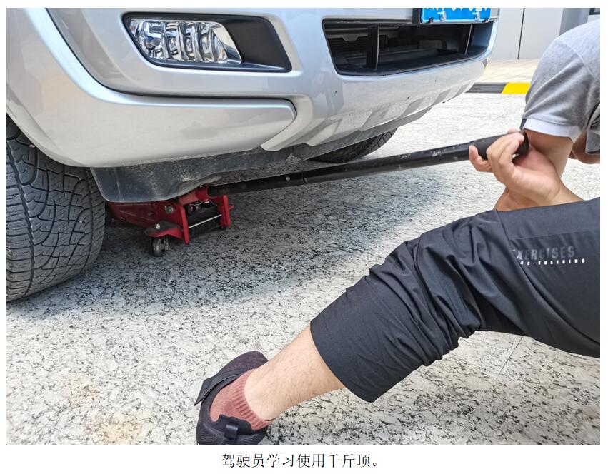 888电子游戏(中国集团)有限公司官网