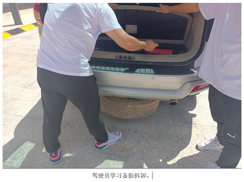 888电子游戏(中国集团)有限公司官网