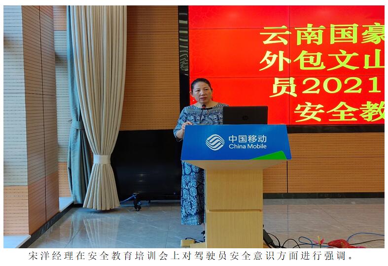 888电子游戏(中国集团)有限公司官网