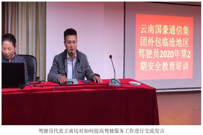 888电子游戏(中国集团)有限公司官网