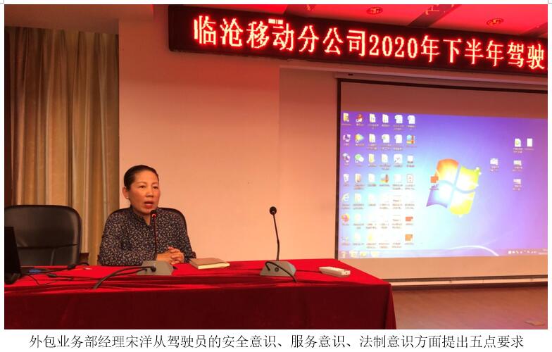 888电子游戏(中国集团)有限公司官网