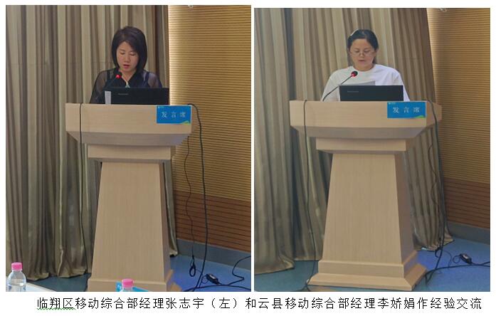 888电子游戏(中国集团)有限公司官网