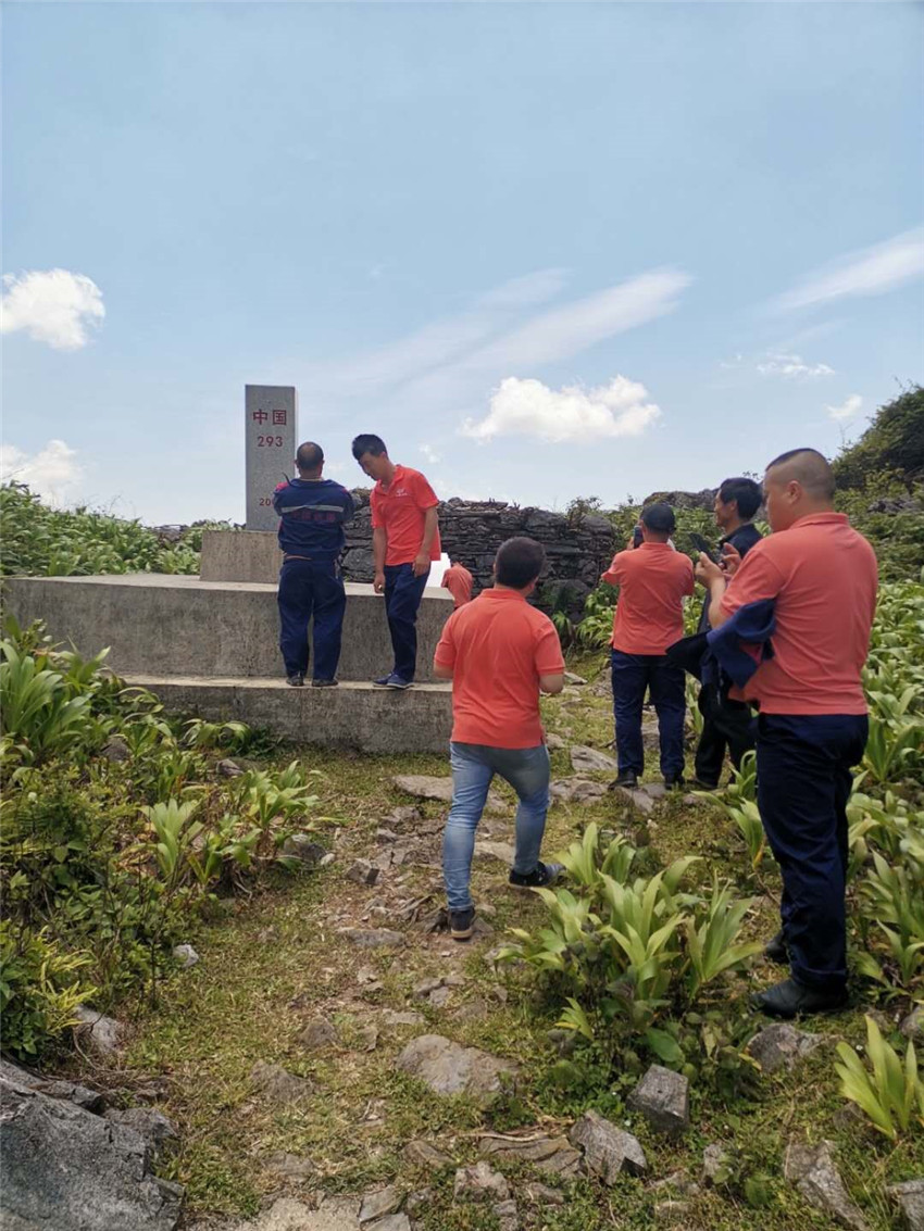 888电子游戏(中国集团)有限公司官网