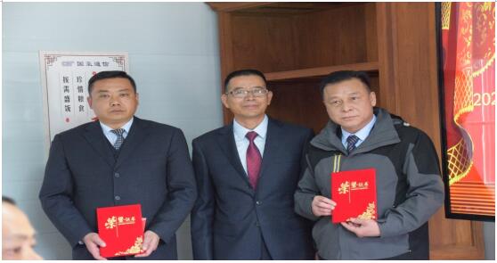 888电子游戏(中国集团)有限公司官网