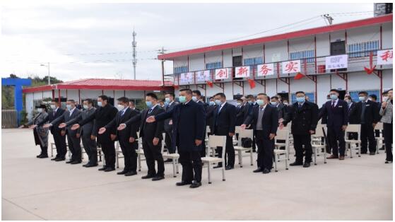 888电子游戏(中国集团)有限公司官网