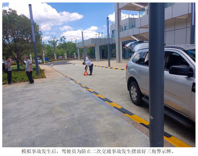 888电子游戏(中国集团)有限公司官网