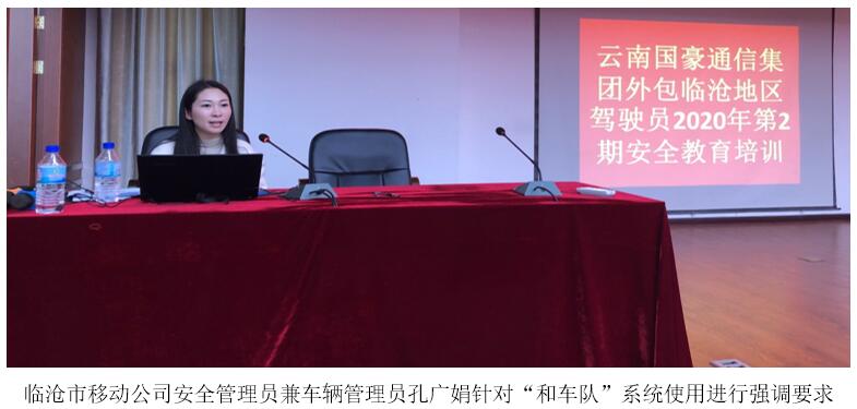 888电子游戏(中国集团)有限公司官网