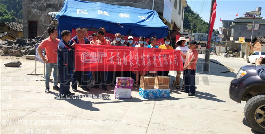 888电子游戏(中国集团)有限公司官网