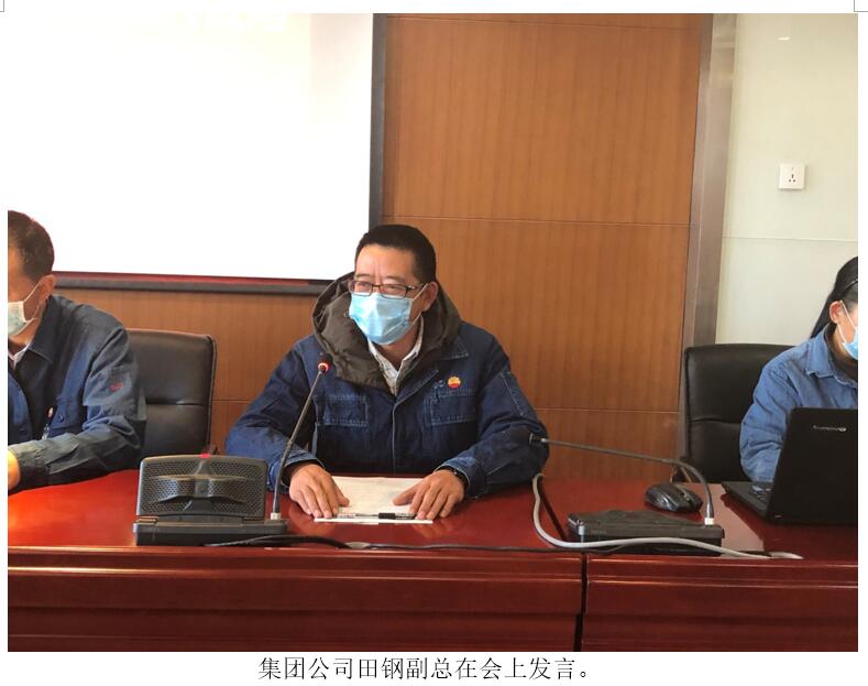 888电子游戏(中国集团)有限公司官网