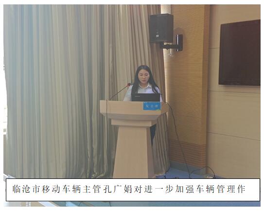 888电子游戏(中国集团)有限公司官网