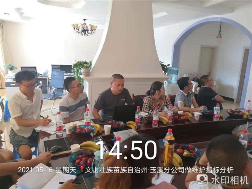 888电子游戏(中国集团)有限公司官网