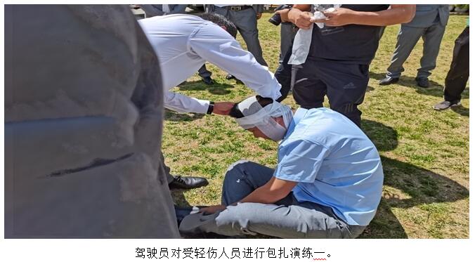 888电子游戏(中国集团)有限公司官网