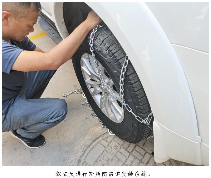 888电子游戏(中国集团)有限公司官网