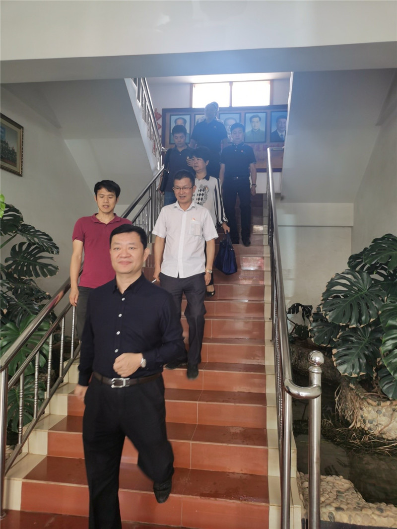 888电子游戏(中国集团)有限公司官网