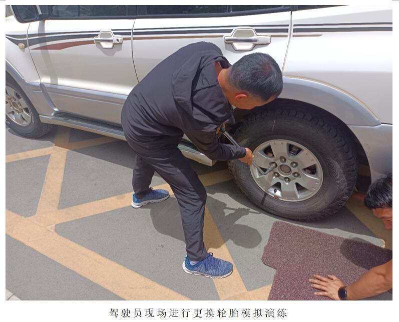 888电子游戏(中国集团)有限公司官网