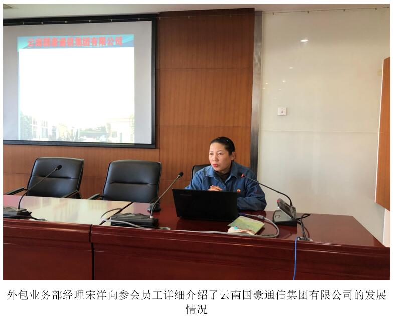 888电子游戏(中国集团)有限公司官网