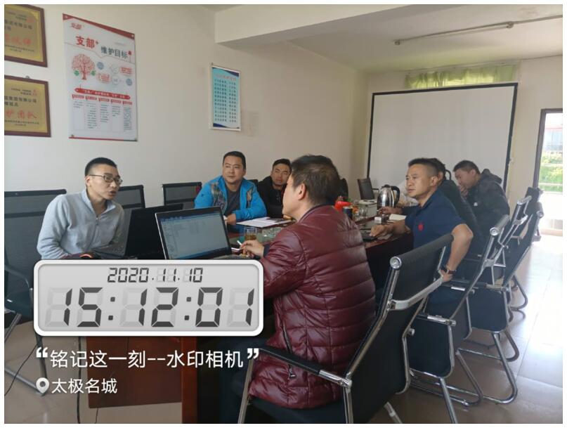 888电子游戏(中国集团)有限公司官网