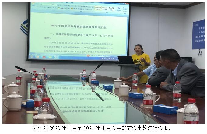 888电子游戏(中国集团)有限公司官网