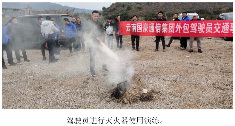 888电子游戏(中国集团)有限公司官网