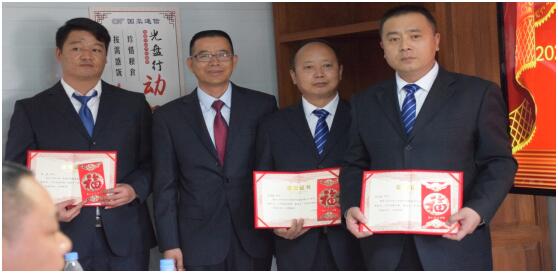 888电子游戏(中国集团)有限公司官网