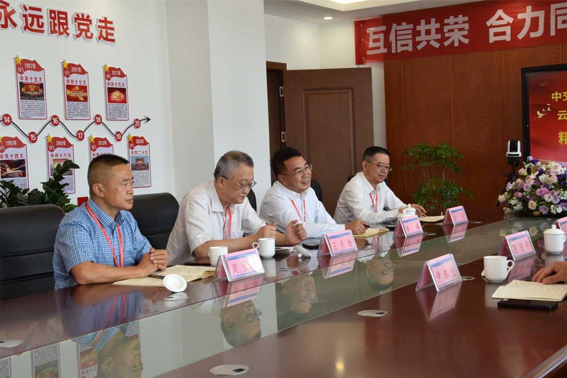 888电子游戏法人代表李总主要讲话